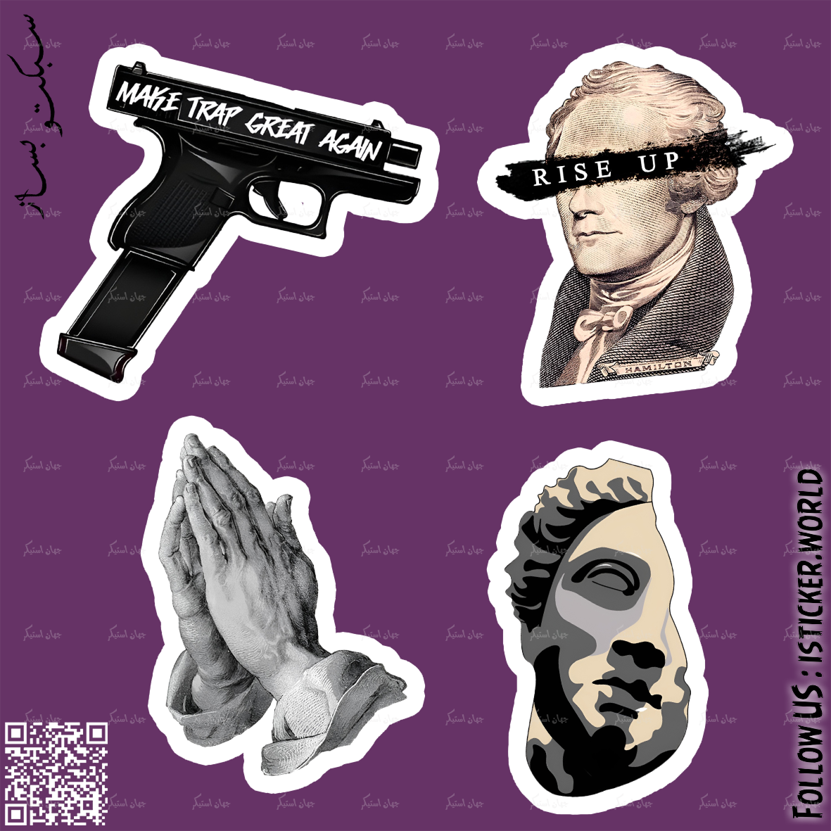 پک استیکر فان - m04
