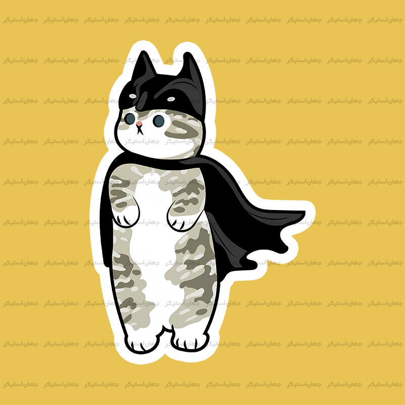 استیکر گربه - cat46