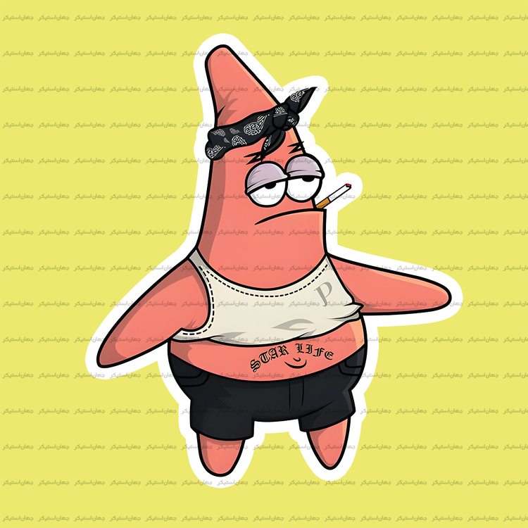 استیکر پاتریک - patrick 08