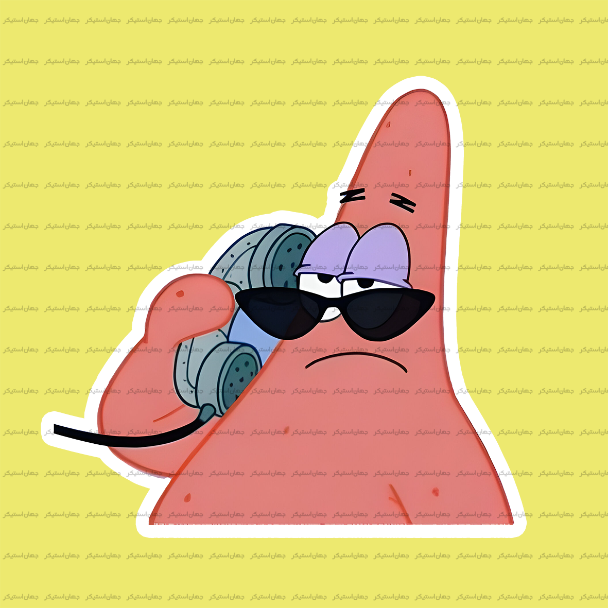 استیکر پاتریک - patrick 10