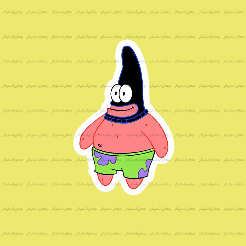 استیکر پاتریک - patrick 14