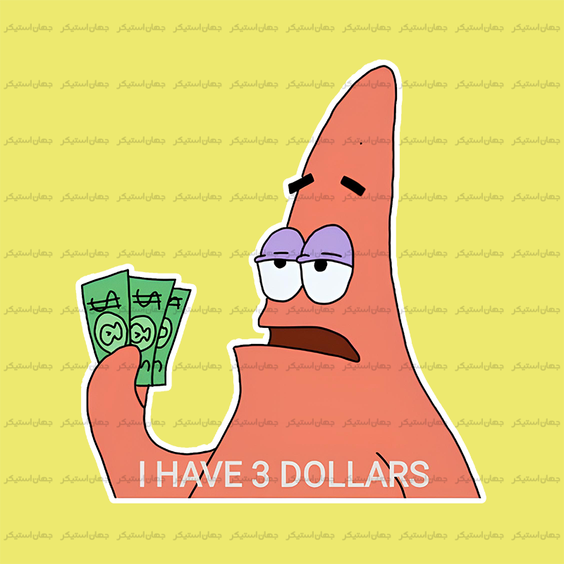 استیکر پاتریک - patrick 17