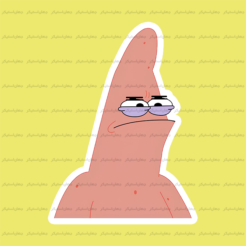 استیکر پاتریک - patrick 18