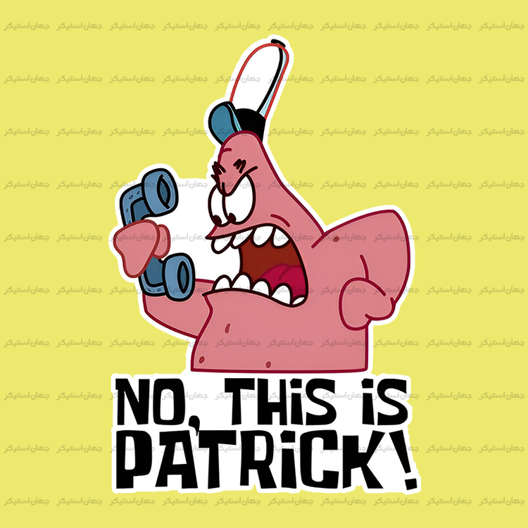 استیکر پاتریک - patrick 23