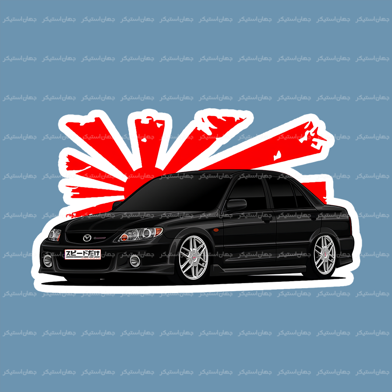 استیکر مزدا - mazda03
