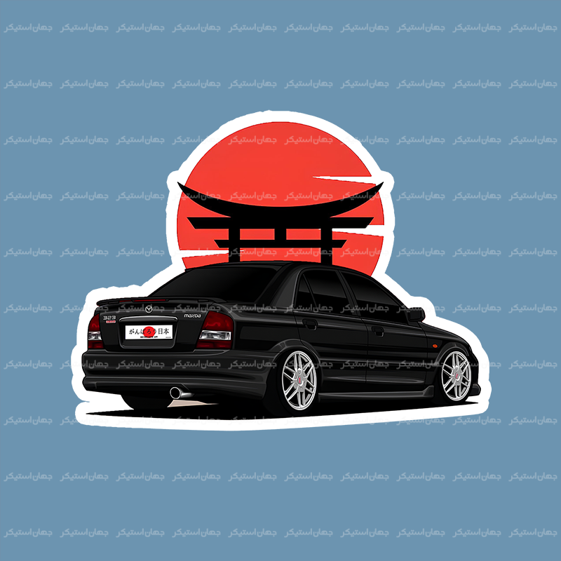 استیکر مزدا - mazda04