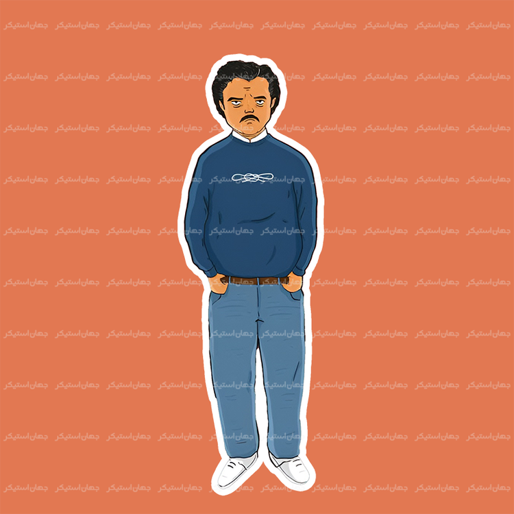 استیکر پابلو اسکوبار - f016