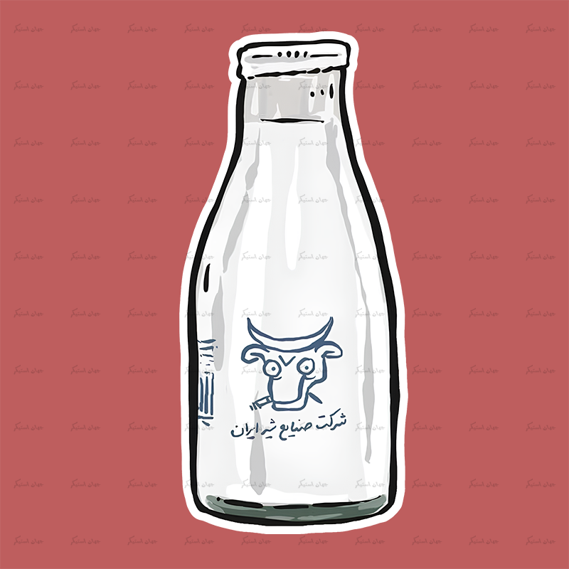 استیکر فانتزی  - fun08