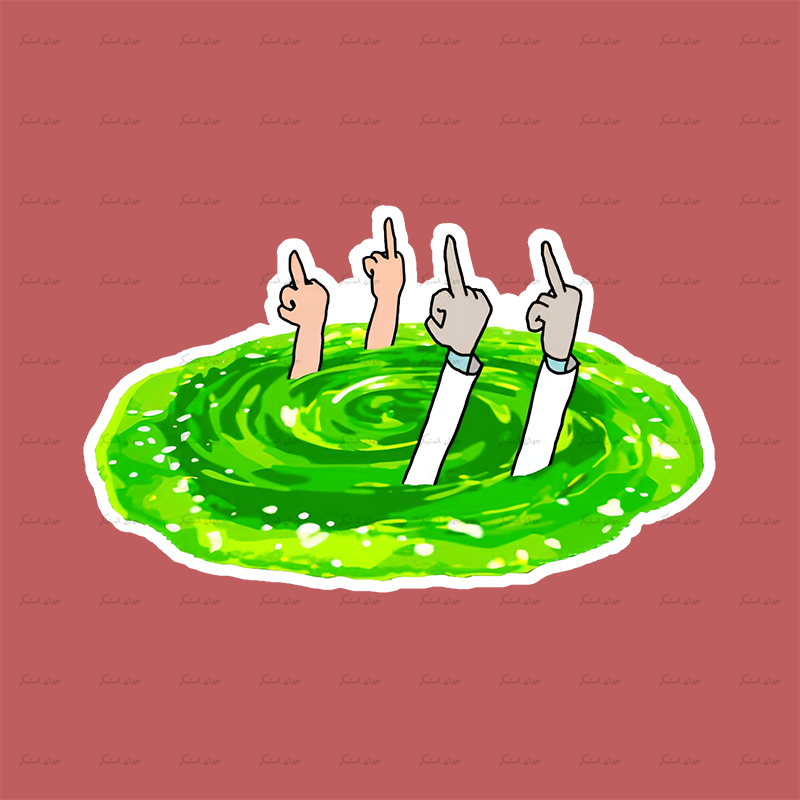 استیکر فانتزی  - fun010