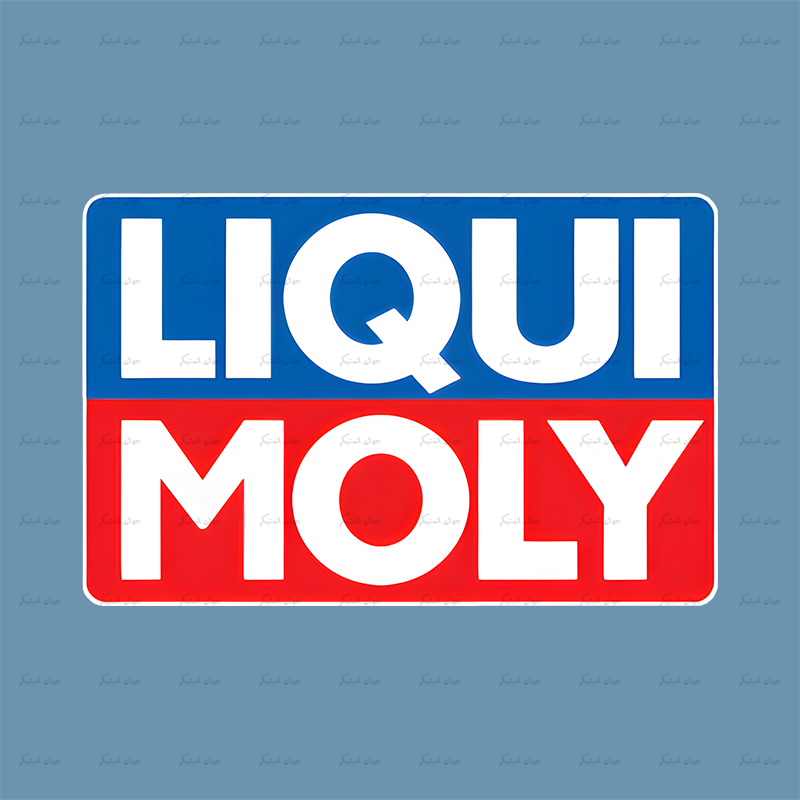 استیکر liqui moly