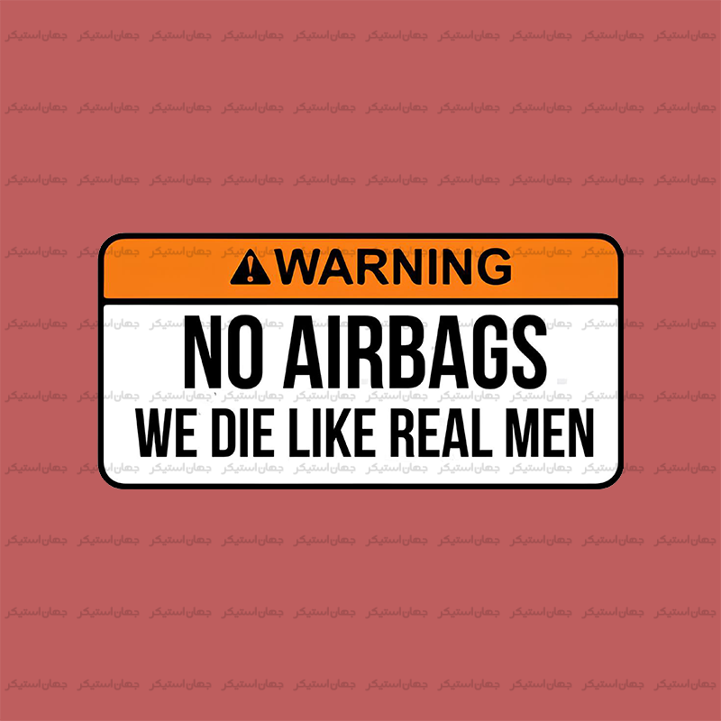 استیکر warning