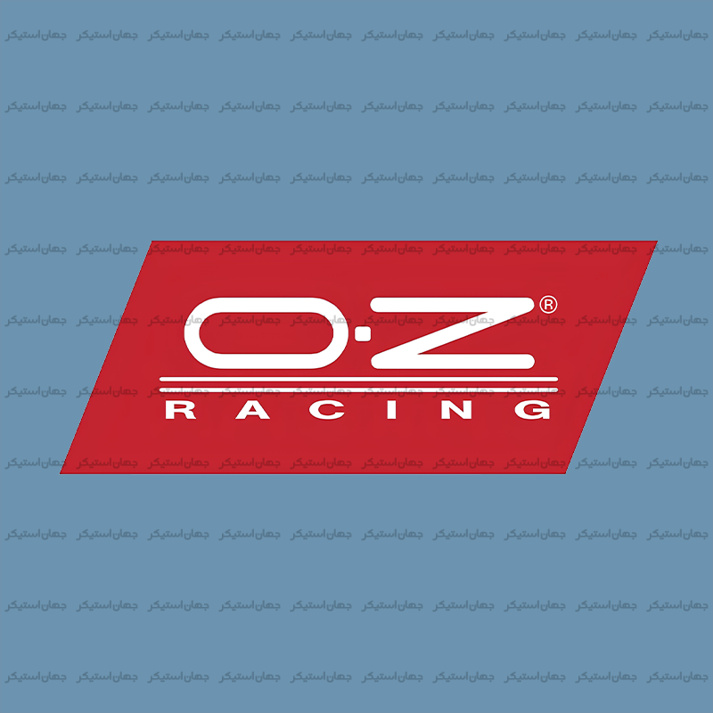 استیکر ژله ای oz racing
