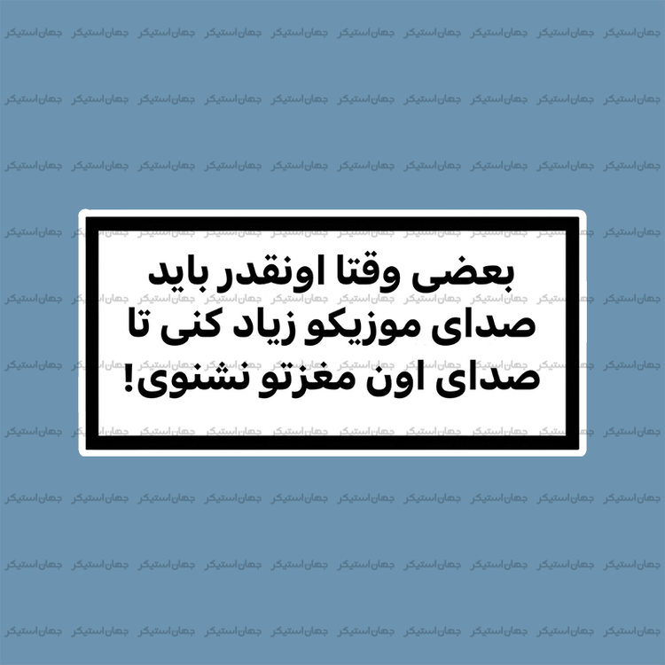 پینک فلوید
