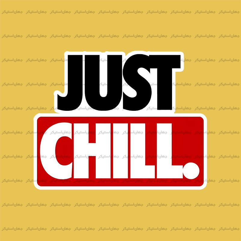 chill