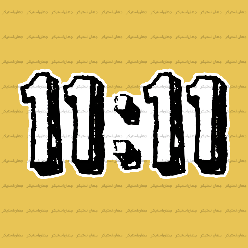 11:11
