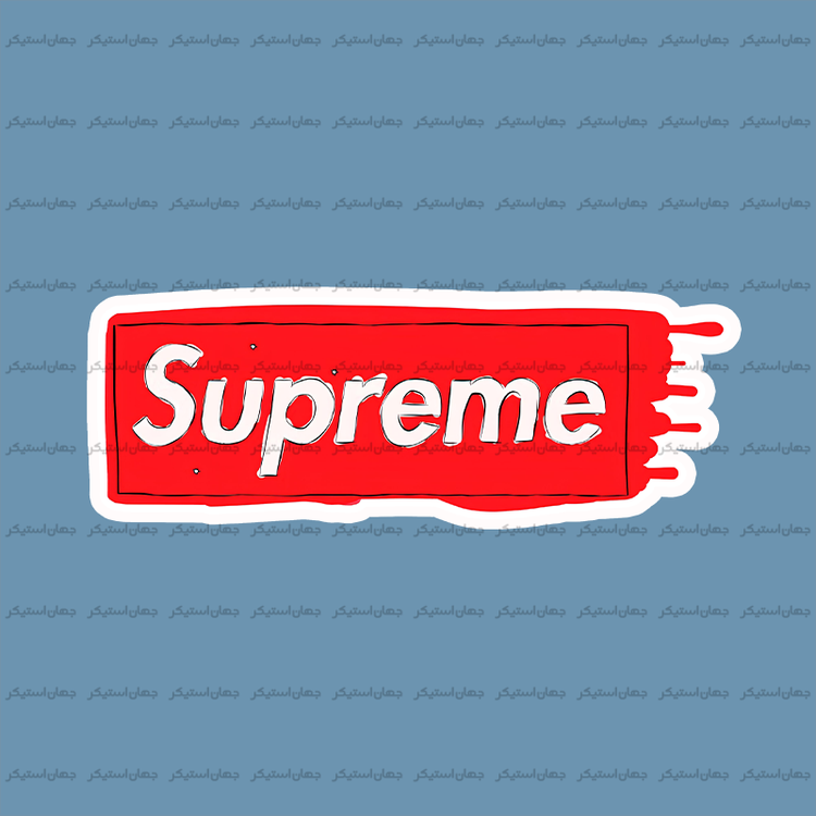 supreme