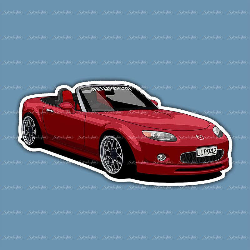 مزدا 3