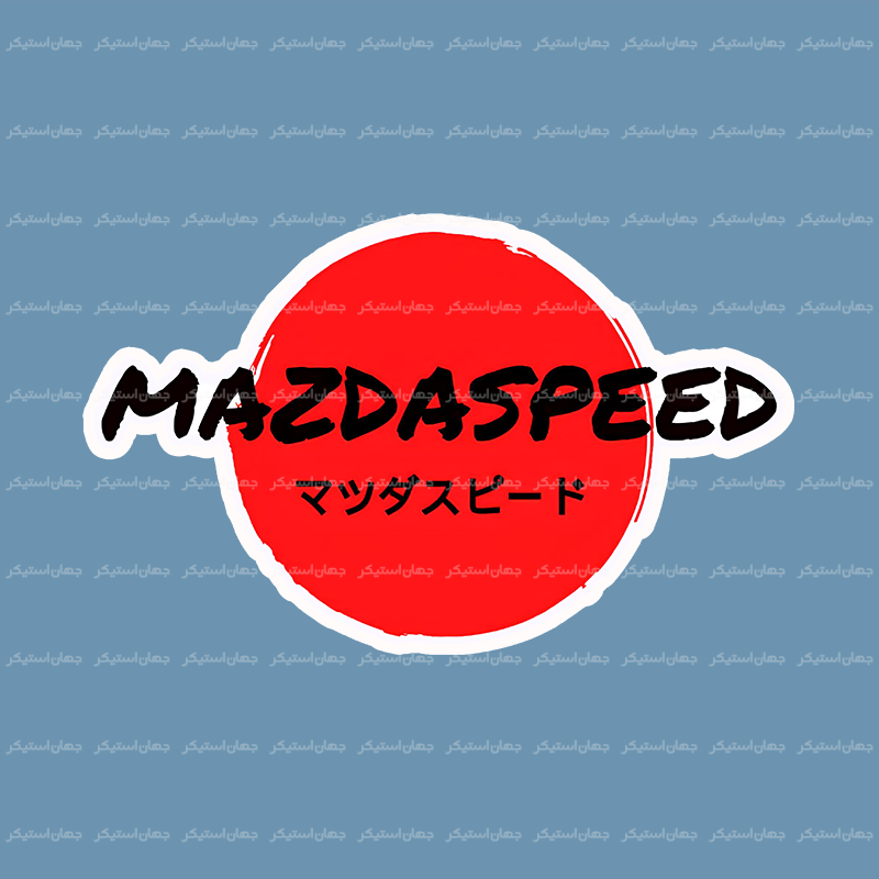 mazda speed